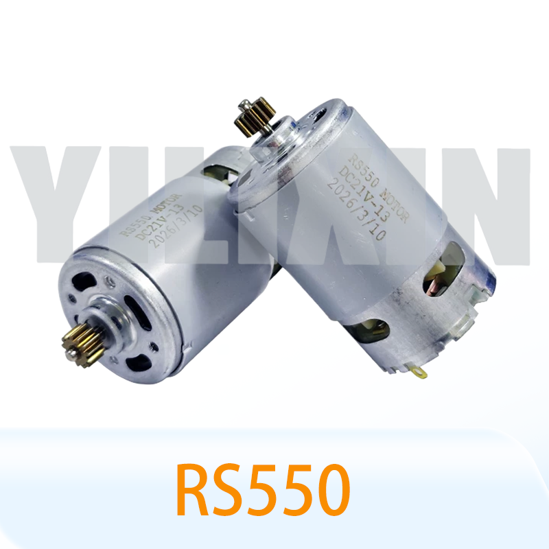 มอเตอร์ DC RS550 13 ฟัน ขนาด 9 - Bosch Drill Gsb 18V บทวิจารณ์และราคา