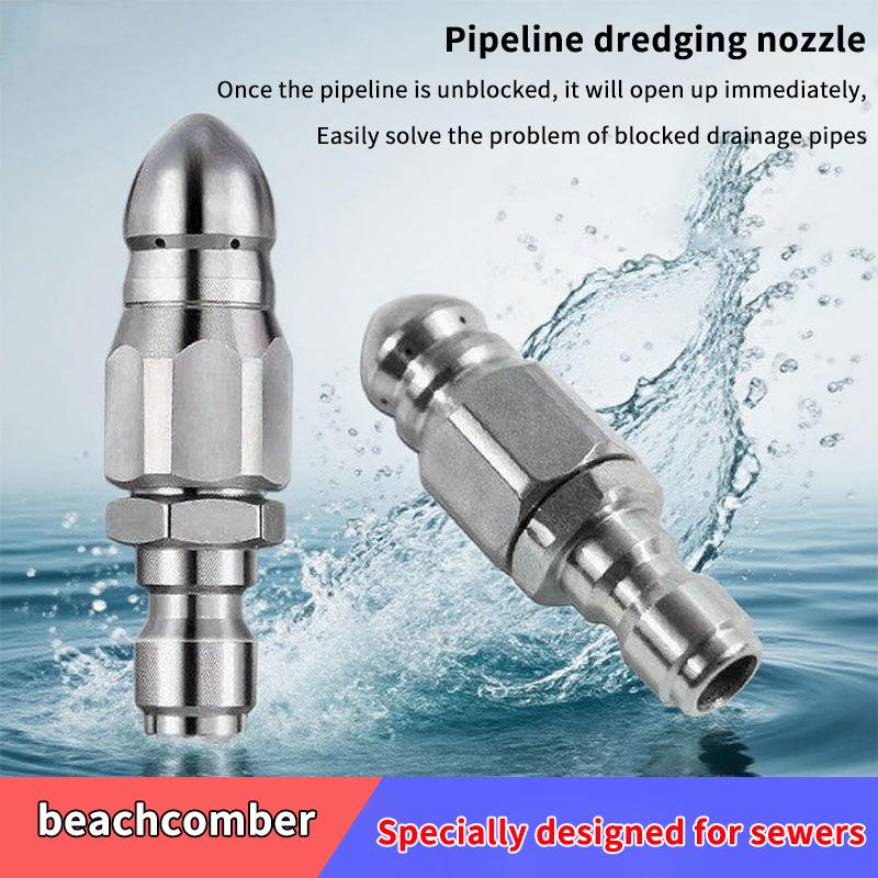 หัวฉีดน้ำแรงดันสูงแบบใหม่สำหรั - Drain Pipe Clip บทวิจารณ์และราคา
